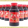 Nước hồng sâm linh chi Hàn Quốc