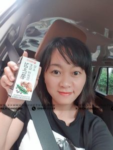 Sữa Óc Chó Hạnh Nhân Hàn Quốc - Seoul Milk